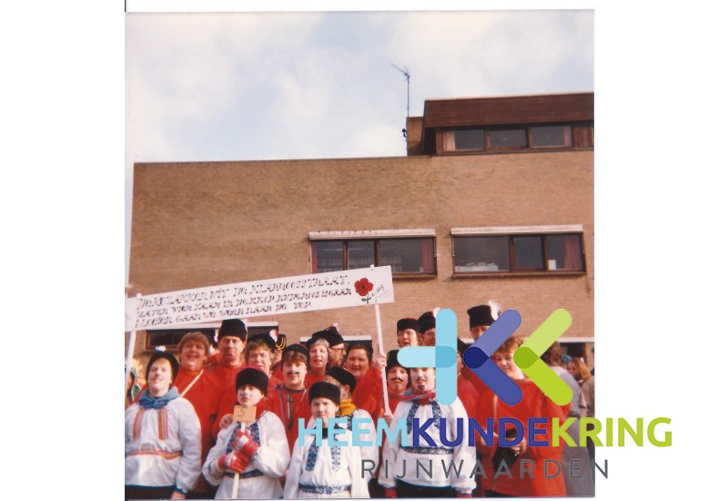Carnaval 1985 klaproosstraat Coll. Lamers -Hendriks